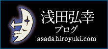 tegami