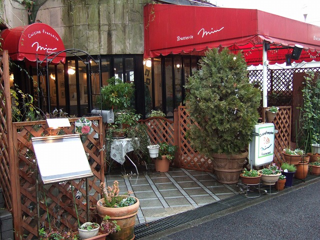 フランス料理 レストラン ミウ 藤が丘 てごうま 食べ歩き お取り寄せ