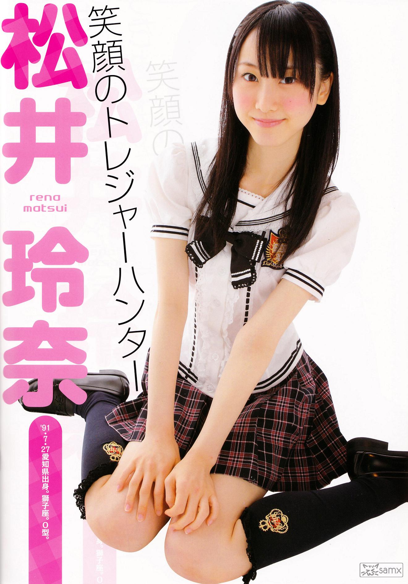 ȋȑq173rxvideo>2{ YouTube>5{ jRjR>1{ ->摜>369 