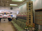 0510-001