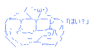 c931cfee