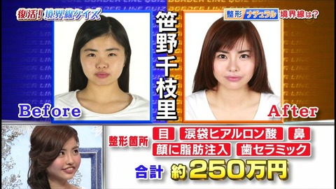 yccp160429232400