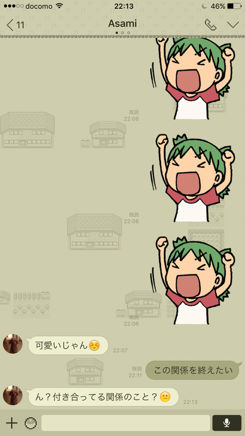 UUNk10i
