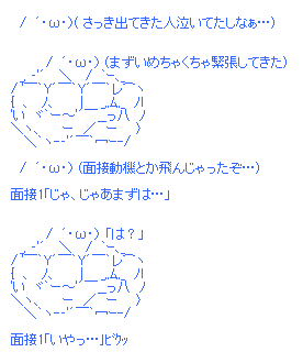5e85635f