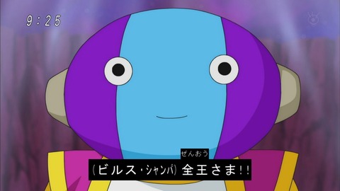 1461457521492