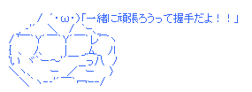 3eec8a38