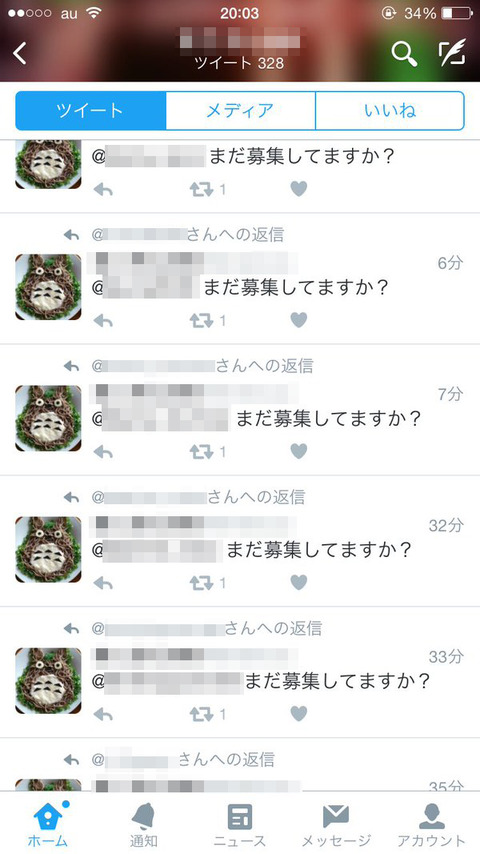 466f39e4