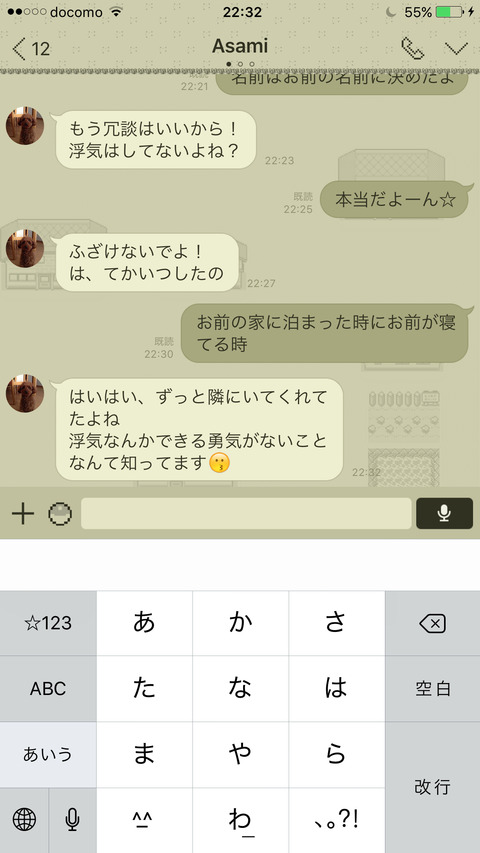 kp6QtAh