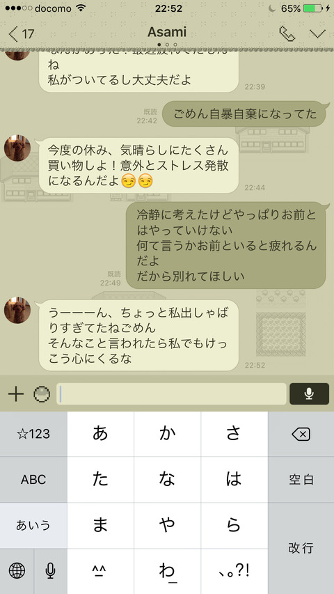 74jJpMG