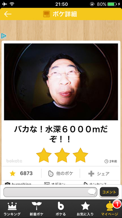 kIH3s53