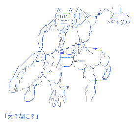 247a39c2