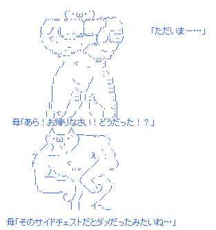 83fbd0b9