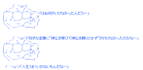 b945bc32-s