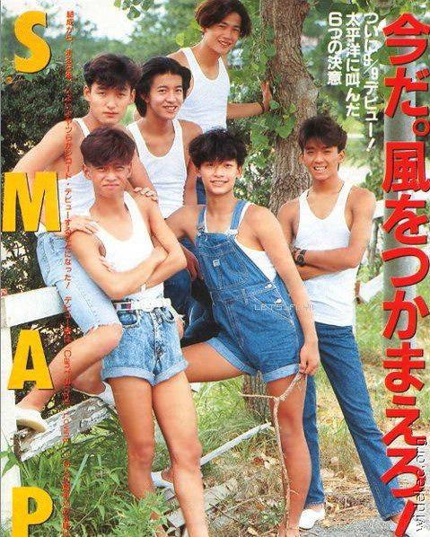 smap_funaka-7