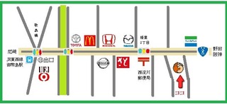 地図フリーハンド ゴール2