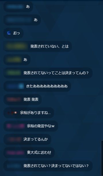 ときどさんのチームとは?_censored