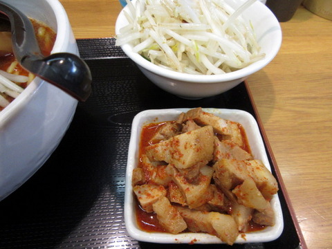 花道 ピリ辛ほぐし豚