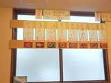 ラーメン04 メニュー (2)