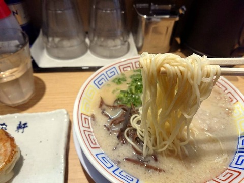 大平軒 麺