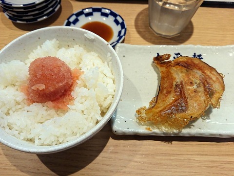 大平軒 明太ごはん餃子