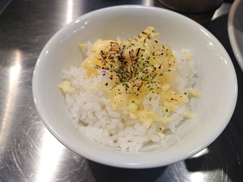 愛心 追いリゾ
