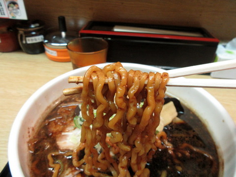 いそのかづお 麺