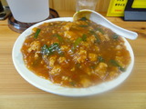 娘娘 大成店 スタカレー
