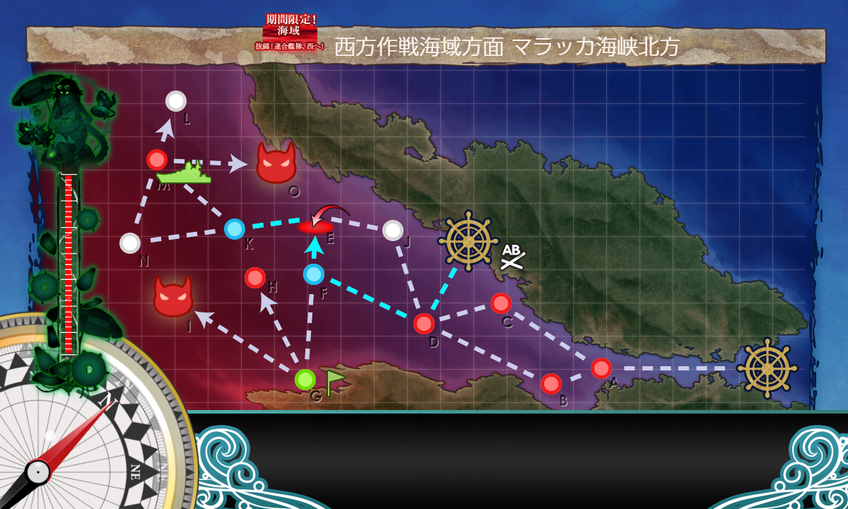 E2戦力map