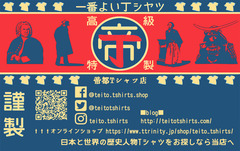New_Logo_forShopCard_v002
