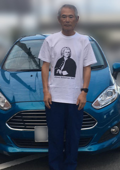 bacha_Wearing