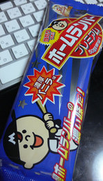 photo1