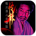 app04