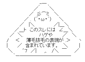 l40932