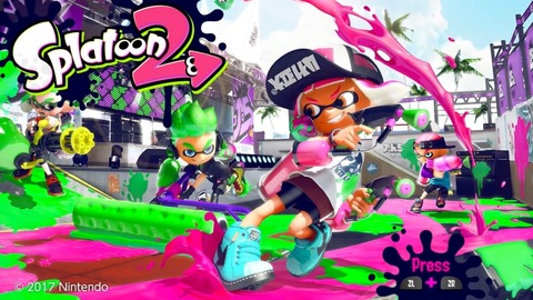 スプラトゥーン2