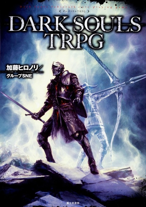 729840