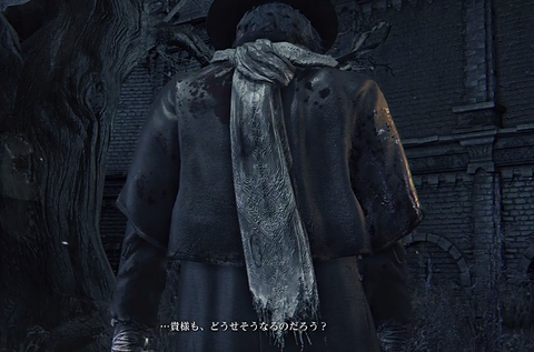 ガスコイン 【ブラッドボーン】