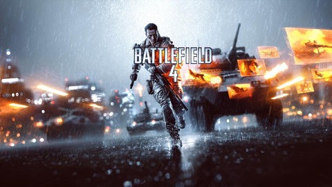 BF4genKEYART