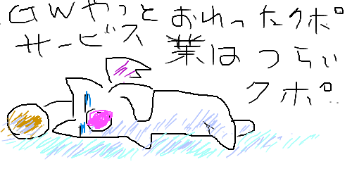 b9v0