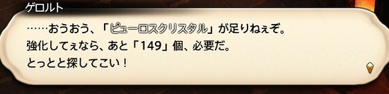 DrUkCHyU4AMkhJz