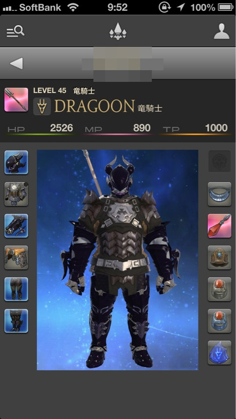 6hCeunt