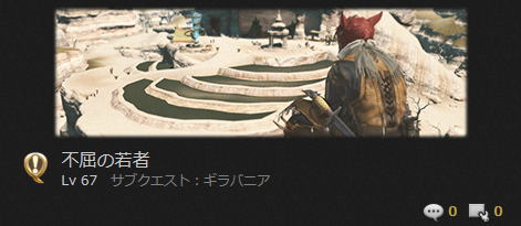 d9a2901cad797f749d3f80d7c4bf2a8b