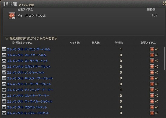 DrjA7sFV4AA3cVH