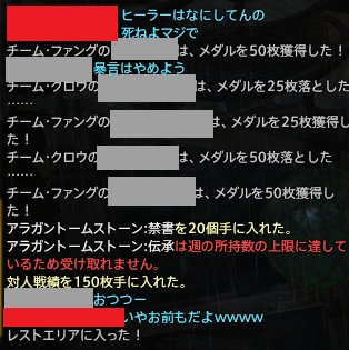 news5_1457894078_85601