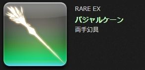 20160719194845