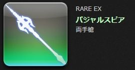 20160719194635