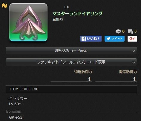 20160225195057