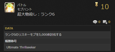 85343e36fcf0a48c721b6e5a77752bd0
