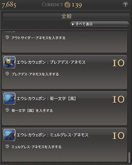 DYmT9lXUQAAPcbf