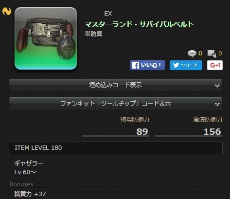 20160225185601