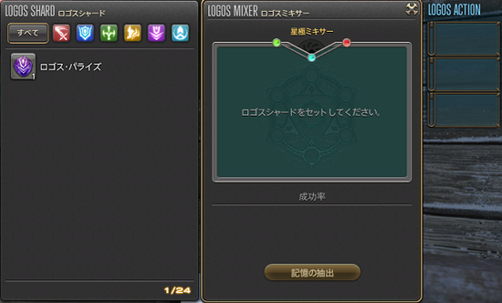 JP20181030_06 (1)